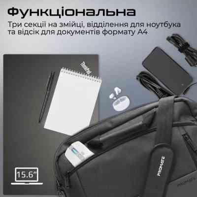 Сумка для ноутбука Promate 15.6" Satchel-MB black (satchel-mb.black) Вінниця