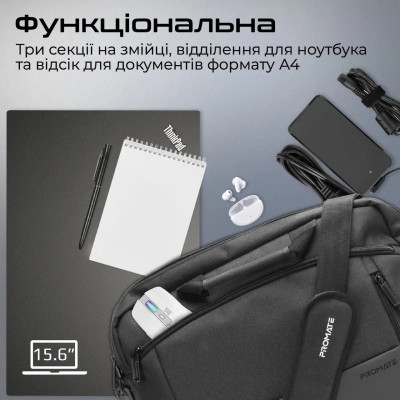 Сумка для ноутбука Promate 15.6" Satchel-MB black (satchel-mb.black) Вінниця - фото 2