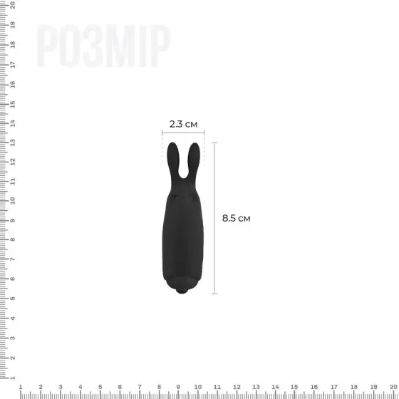 Віброкуля Adrien Lastic Pocket Vibe Rabbit Black зі стимулювальними вушками Львів