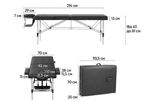 Масажний стіл EasyFit ZenRest-2 кушетка складна Чорна з чохлом Коломия
