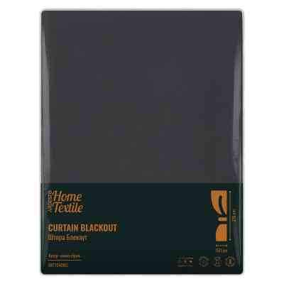 Штора Ardesto блэкаут 100% полиэстер, 150х270 см серый темный (ART1040DG) Винница