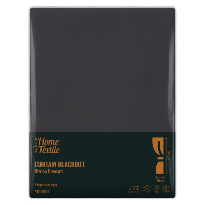 Штора Ardesto блекаут 100% поліестер, 150х270 см сірий темний (ART1040DG) Вінниця - фото 6