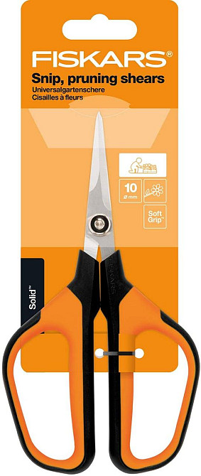 Садові Ножиці 21 см Fiskars "Solid Softgrip "SP15" (1051602) Нержавіюча сталь Нововолинськ - фото 4