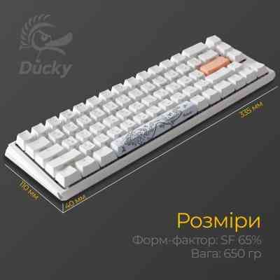 Клавиатура Ducky One 3 SF Cherry MX Red RGB UA USB White (DKON2167ST-RUAPXPWWWSC1) Винница