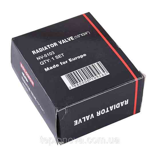 Вузол нижнього під'єднання панельного радіатора SOLOMON NV 5103 прямий кульовий 3/4| Чернівці