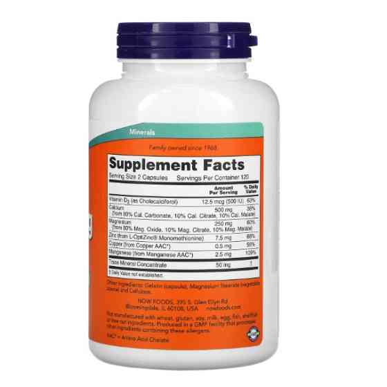 CAL-MAG + D | 240 SGELS | Луцьк