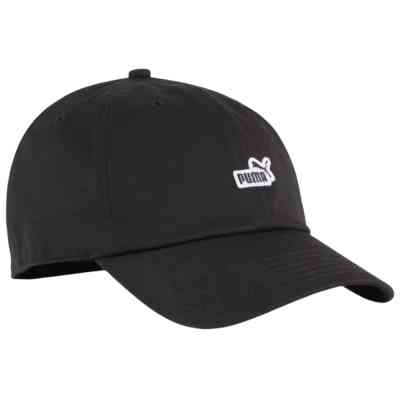 Кепка Puma Ess No. 1 Logo Patch BB Cap 025997-01 чорний S (4067983507618) Вінниця