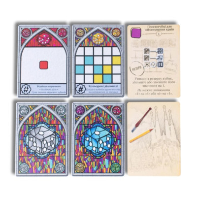 Настільна гра Geekach Games Саграда (Sagrada) (GKCH027S) Вінниця - фото 3