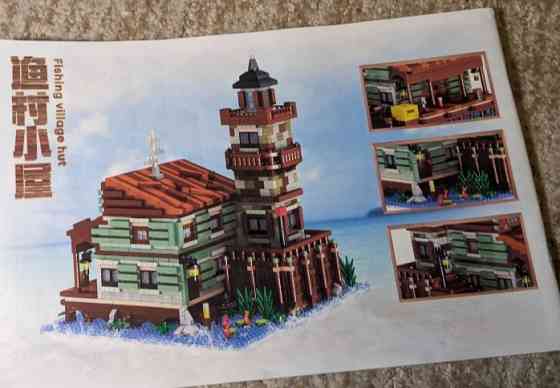 Конструктор рыбацкий дом с Маяком. Киев