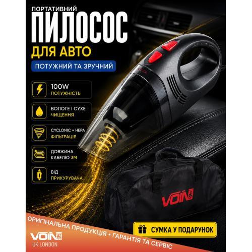 Пылесос VOIN V-30 100W для влажной и сухой уборки с сумкой Харьков - изображение 9