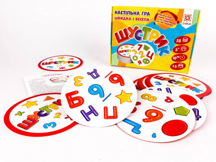 Настольная игра 