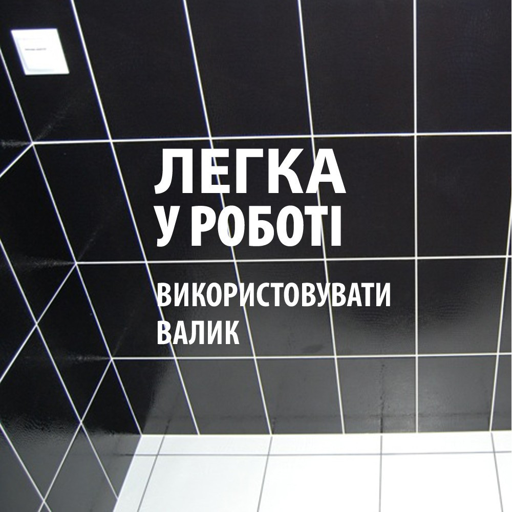 Епоксидна глянцева фарба для реставрації керамічних плиткових поверхонь 4.5 кг Lava™Світло-сіра Харків - фото 6