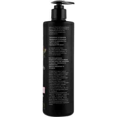 Шампунь Triuga Глибоке відновлення та живлення Для пошкодженого та фарбованого волосся 500 мл (4820164640685) Вінниця