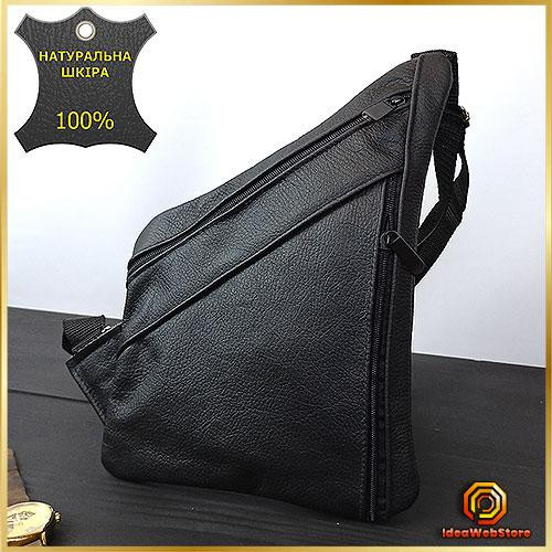 Сумка месенджер чорна чоловіча зі шкіри через плече Шкіряний чоловічий месенджер чорний Київ - фото 1