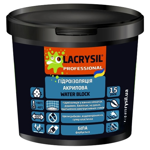 Мастика гідроізоляційна 6кг Лакрисіл Житомир - фото 1