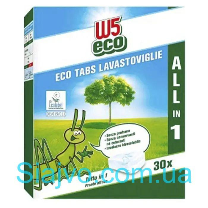 Таблетки для посудомийки W5 Eco екологічні 30 Львів - фото 1