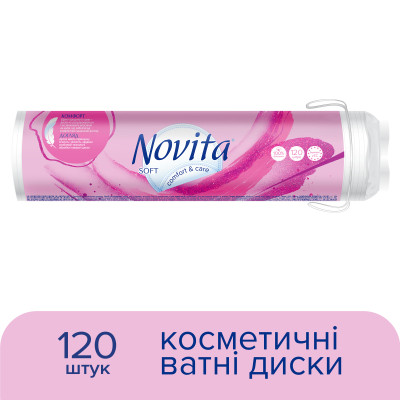 Ватні диски Novita Soft 120 шт. (4744246013153) Вінниця - фото 2