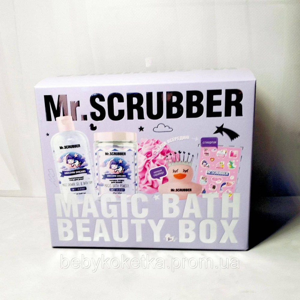 Подарунковий набір Unicorn Dreams Mr.Scrubber. Львів - фото 1