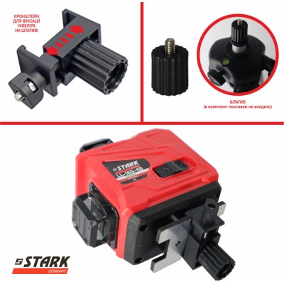 Лазерный нивелир Stark LL-16G-4D (290080130) Винница - изображение 2