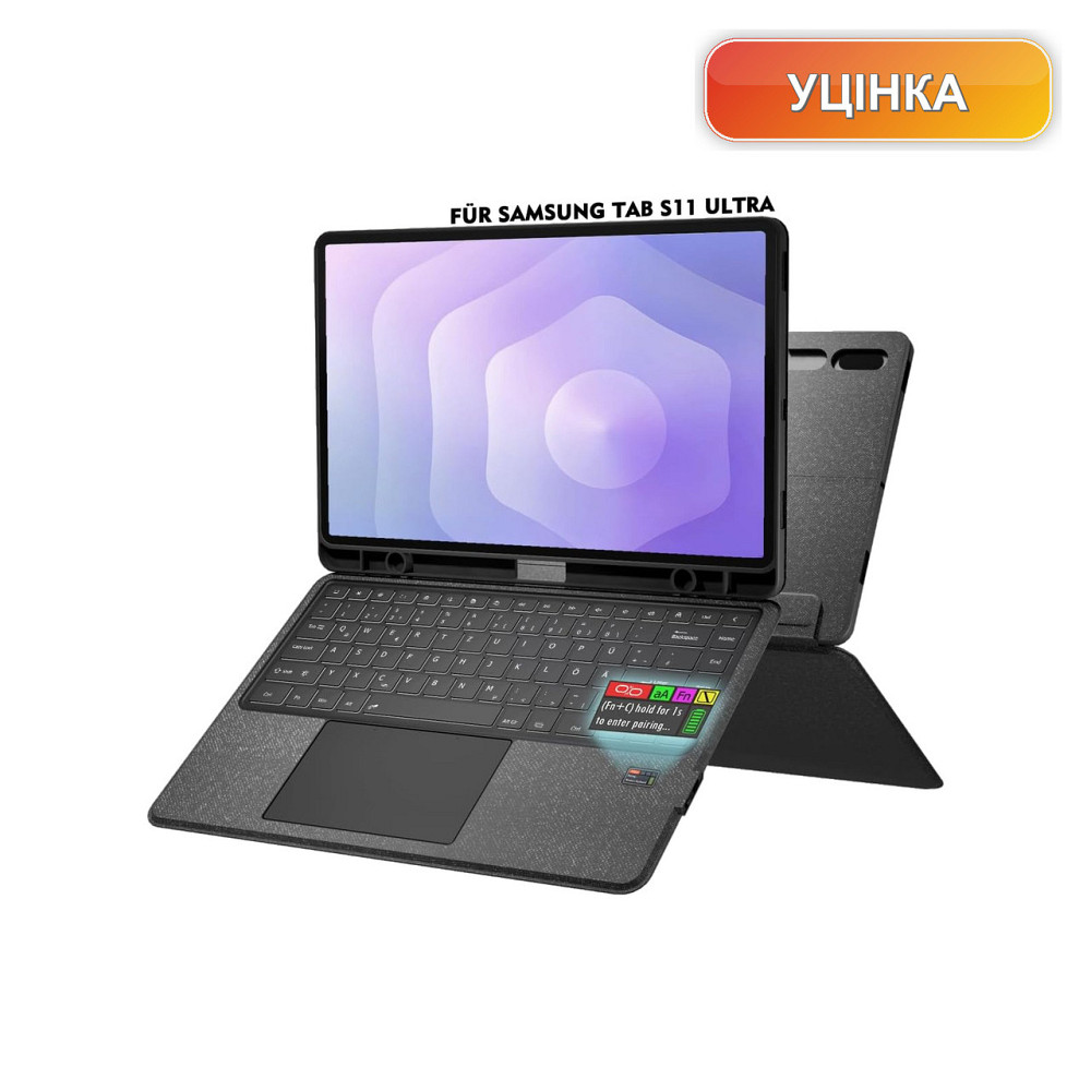 Чохол з клавіатурою Doohoeek для Samsung Galaxy Tab S11 Ultra 14.6 QWERTZ Bluetooth LCD дисплей RGB трекпад Київ - фото 1
