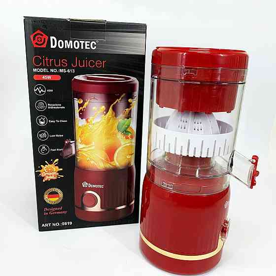 Соковижималки для цитрусових Domotec MS-613 250мл Соковижималка для цитрусових грейпфрута ZT-58 Одеса