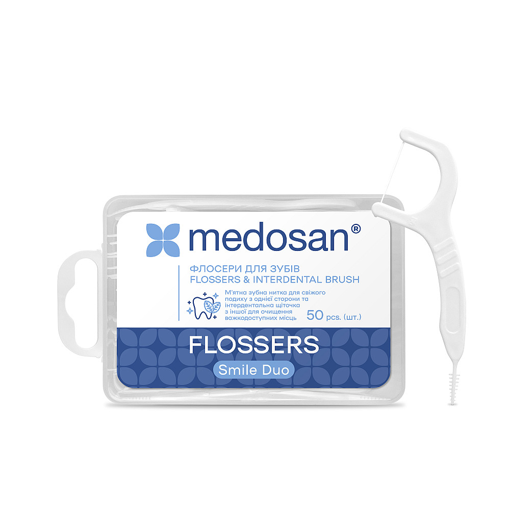 Флоссеры для зубов Smile Duo Flossers&Interdental brush Medosan 50 шт Киев - изображение 1