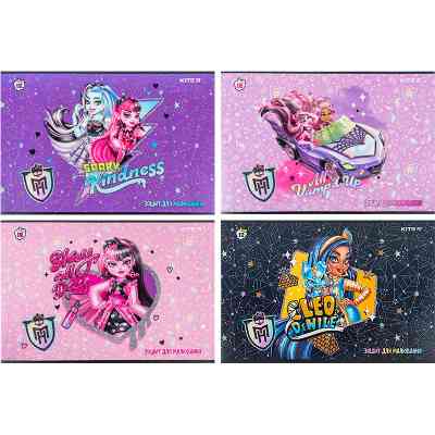 Альбом для рисования Kite Monster High 12 листов (MH24-241) Винница