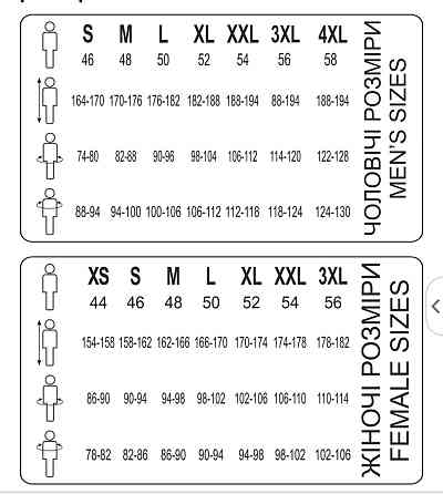 Трусы мужские боксеры Lans 07/005 M, Черный Киев
