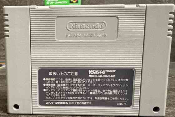 Картридж Superfamicom Donkey Kong стан нового. Харків