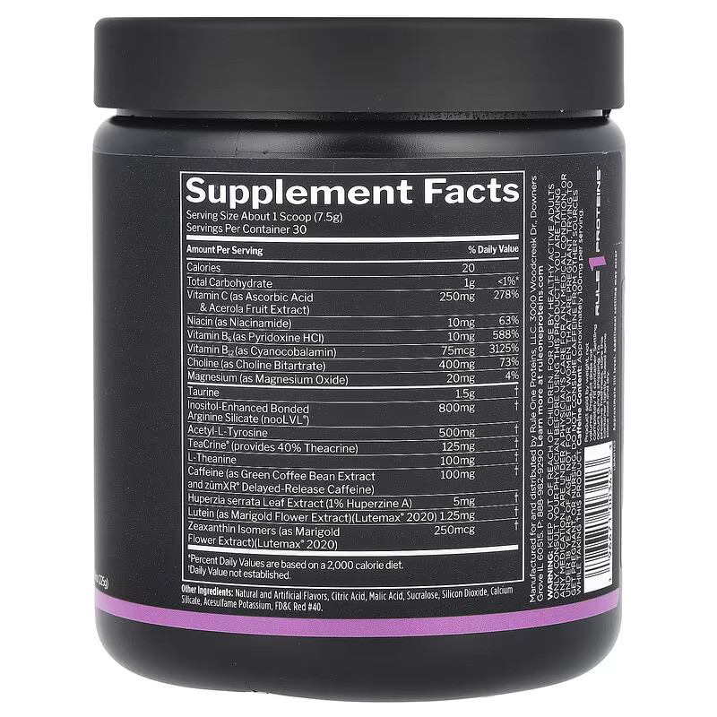 Предтренировочный комплекс Rule One Energized Cognition 225 г, Rainbow Candy Луцк - изображение 2