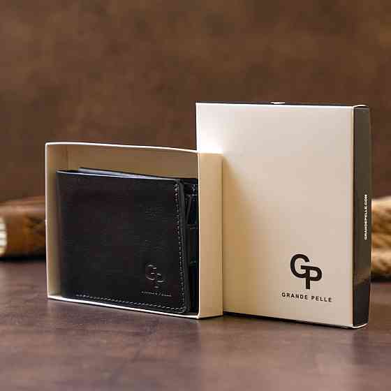 Портмоне горизонтальное Amico на магните на два отделения GRANDE PELLE 11320 Черное Киев