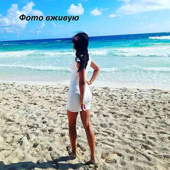 Пляжне плаття напівпрозоре S білий Київ