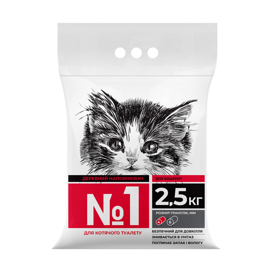 Древесный наполнитель №1 для котят, гранула 4 мм, 2,5кг Винница - изображение 1