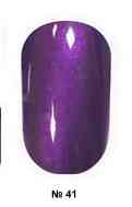 Гель -лак №41 UV Gel-Lacguer SOFIA 8.6 мл США (насыщенный пурпурно-синий) Киев