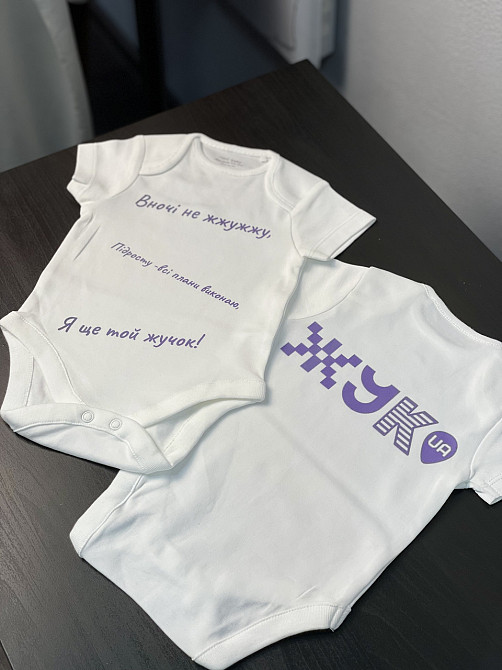 Дитячий боді з принтом під замовлення Чернівці - фото 1