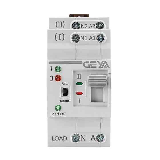 Автоматический переключатель питания GEYA G2R-63II 2P 63А Киев