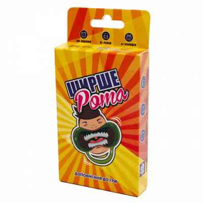 Настольная игра Fun Games Shop Шире Рота: Дополнение к игре (Watch Ya'' Mouth: Expansion) (укр.) (FGS59) Винница