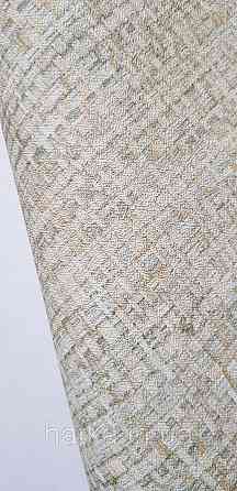 Обои виниловые на флизелине Rasch County Living метровые плетенка мешковина структурные зеленые с желтым Киев