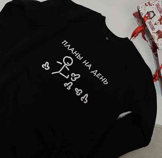 Толстовка\ свитшот унисекс - Планы на день. Черновцы