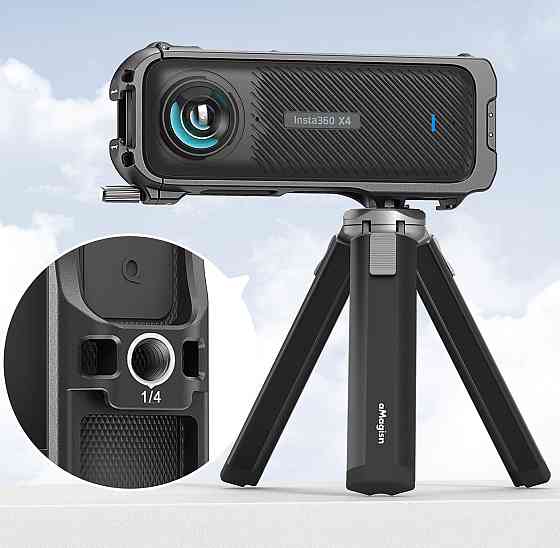 Рамка Insta360 X4 алюминиевая с колпачком на линзы aMagisn AD01 Киев