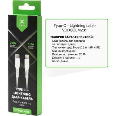 Дата кабель USB-C to Lightning 1.0m 3A 20W TPE Vinga (VCDCCLM231) Вінниця