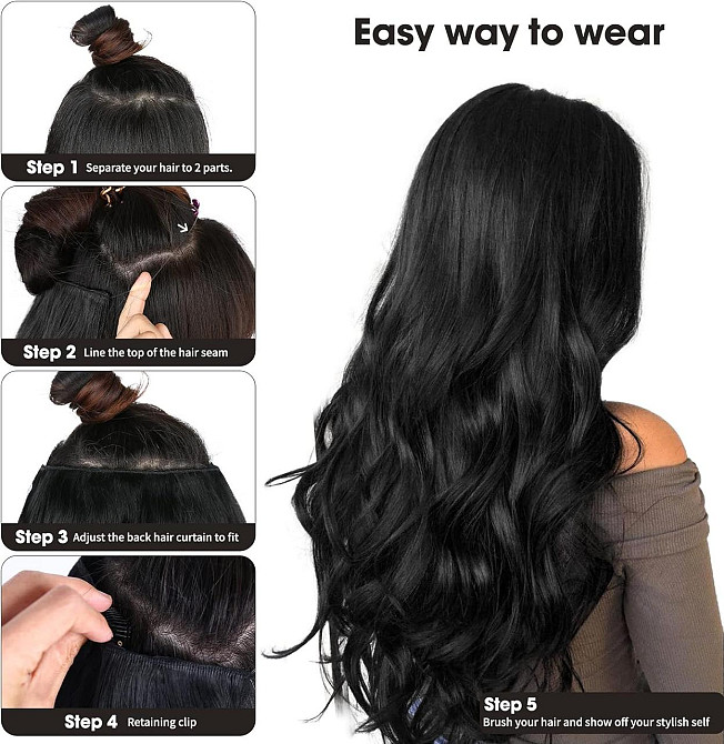 Накладные пряди на невидимой ленте клипсах 50см каштановые, волосы коричневые с карамельным мелированием Киев - изображение 5