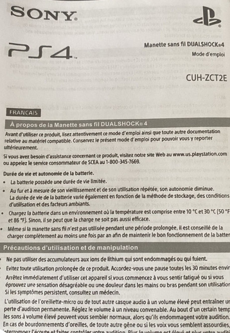 Бездротовий геймпад Sony Playstation Dual Shok Харків - фото 3