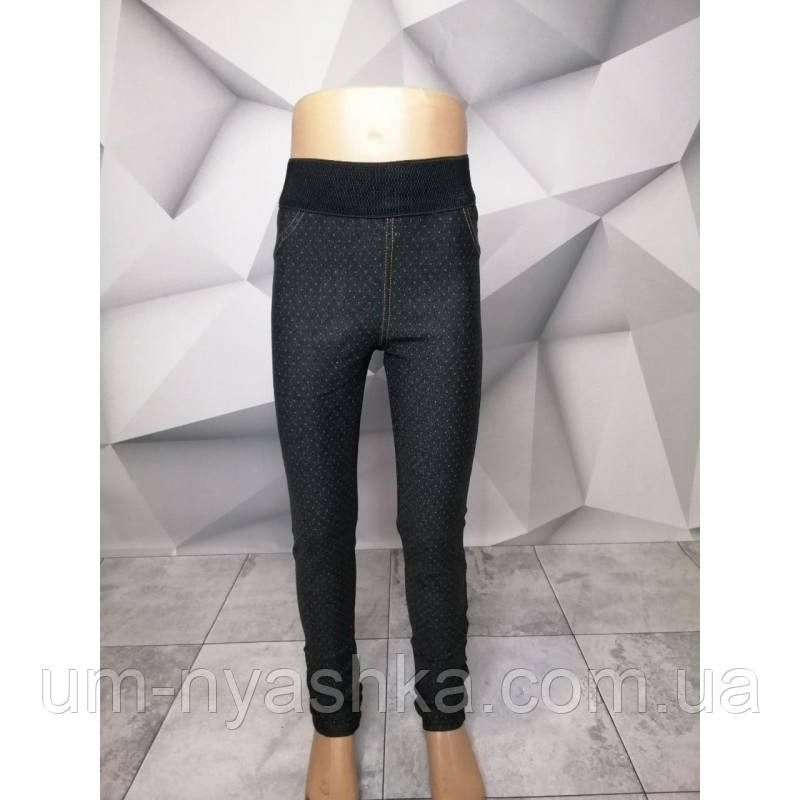 Лосини дитячі з начосом 122-158 Кривий Ріг - фото 1