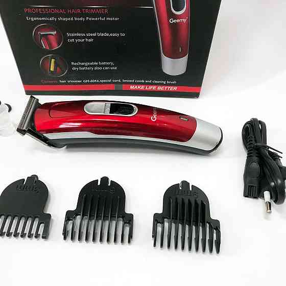 Професійний бездротовий тример, Універсальна машинка для стрижки голови та бороди ZR-29 Львів