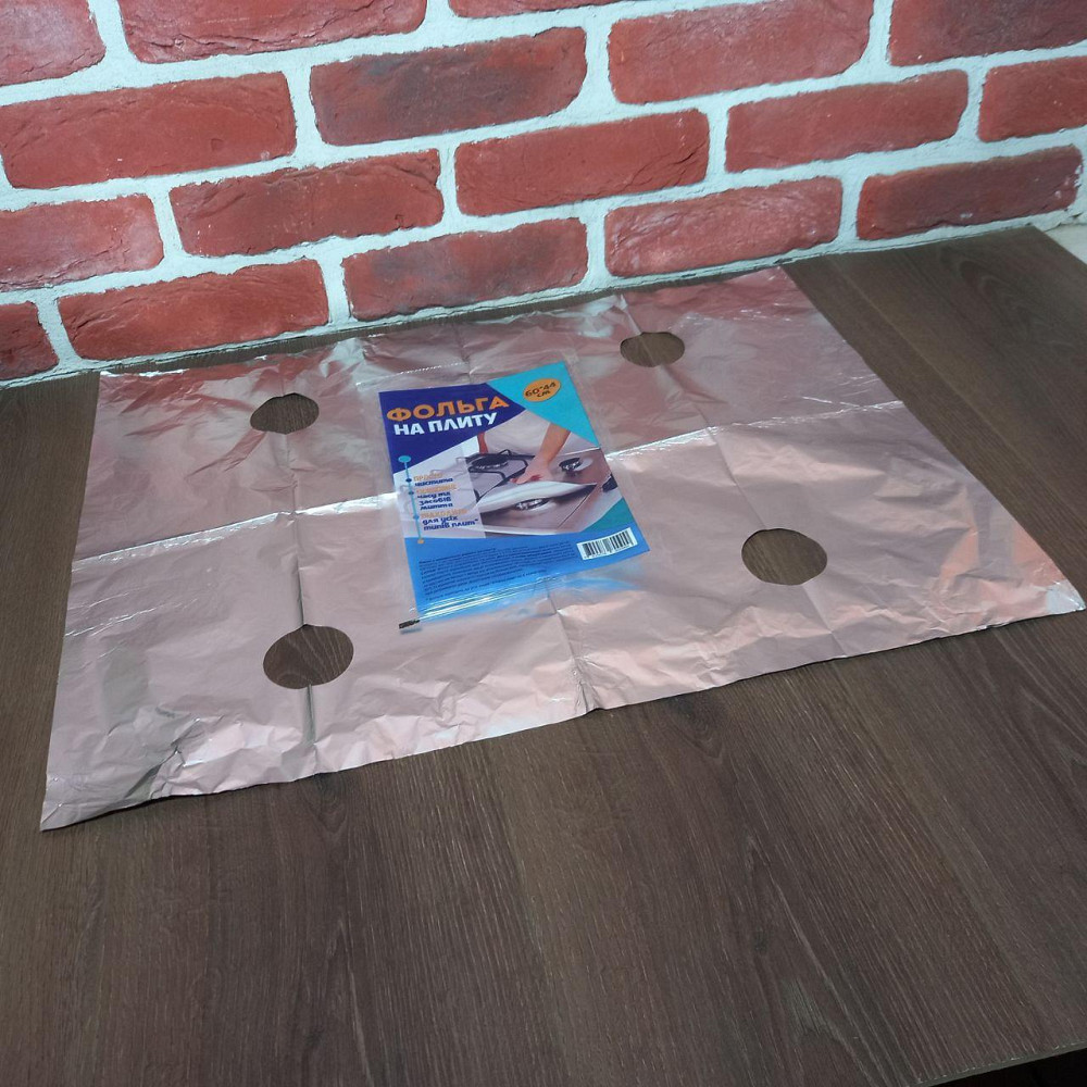 Фольгированные пластины для защиты газовой плиты, 1 пачка, кухонные аксессуары для чистоты и удобства Харьков - изображение 4