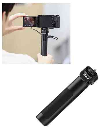 Штатив павербанк Ulanzi BG-2pro Луцк