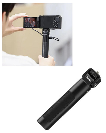 Штатив павербанк Ulanzi BG-2pro Луцк - изображение 1