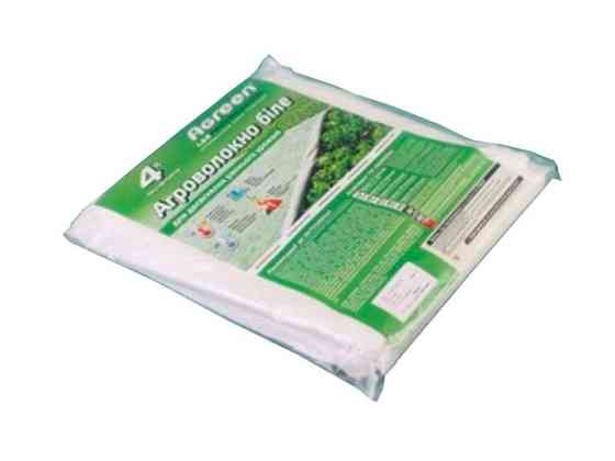 Агроволокно пакетоване біле 23г/м2 (3,2х5м) ТМ AGREEN Київ