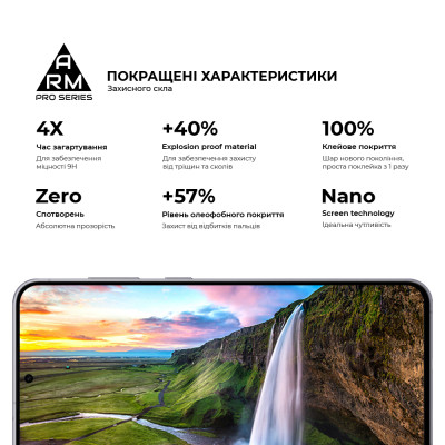 Стекло защитное Armorstandart Pro Samsung S25 FE 5G (ARM86149) Винница - изображение 5